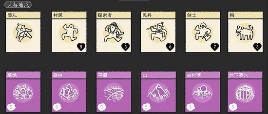 堆叠大陆官方正版