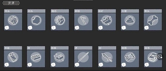 堆叠大陆官方正版