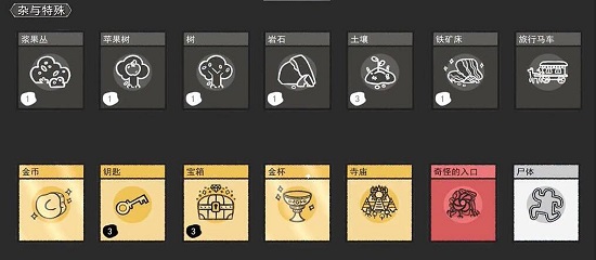 堆叠大陆官方正版