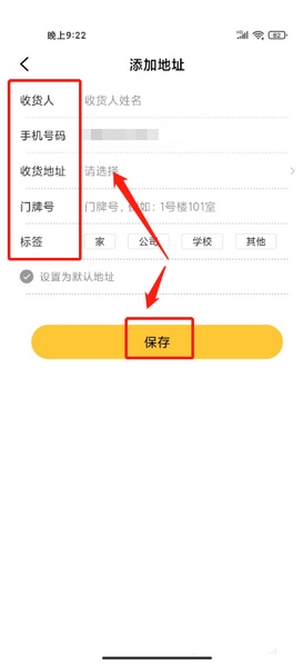 酷乐潮玩