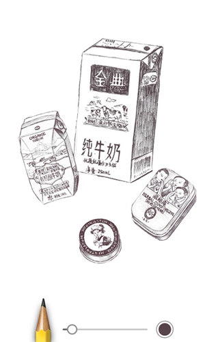 sketchmaster截图3