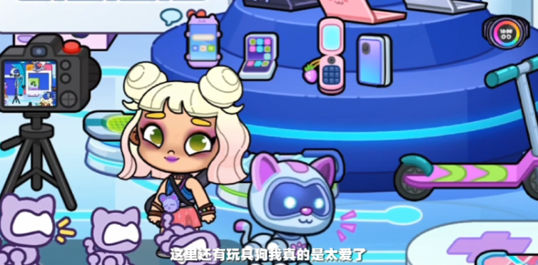 阿凡达世界4