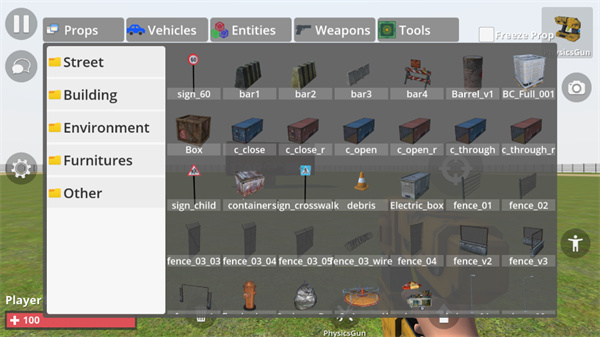 物理沙盒模拟器截图1