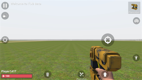 物理沙盒模拟器截图2