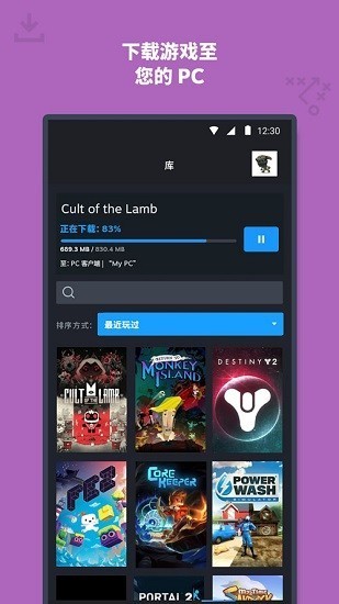 预览图2