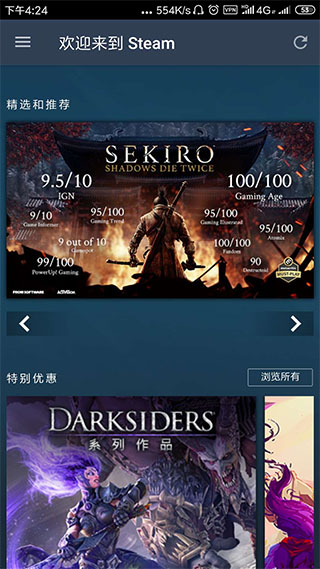 预览图1