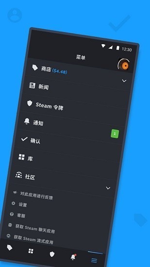 预览图3
