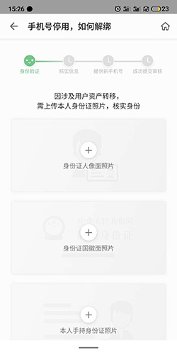 掌阅