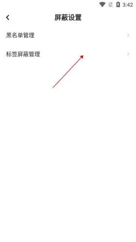 老福特
