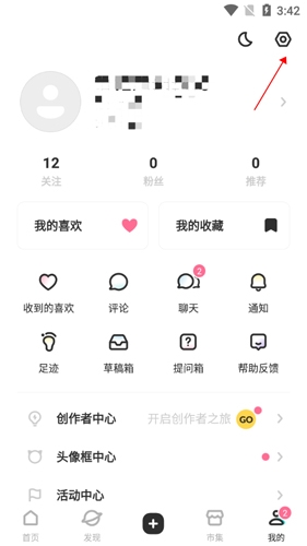 老福特