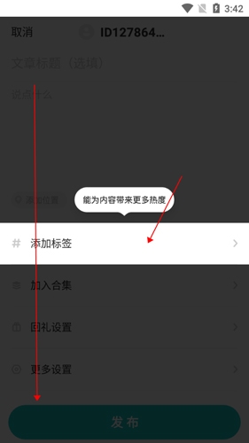 老福特