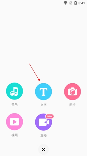 老福特