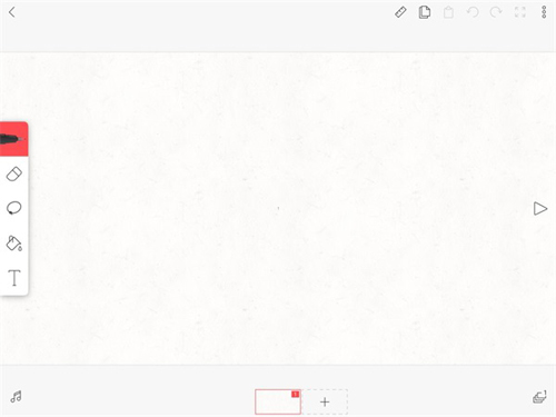 flipaclip动画制作