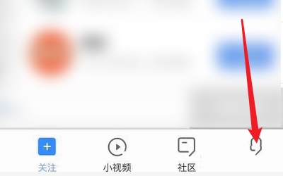 好兔视频app
