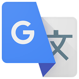 谷歌翻译官方正版