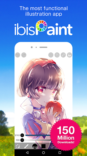 爱笔思画x中文版截图4
