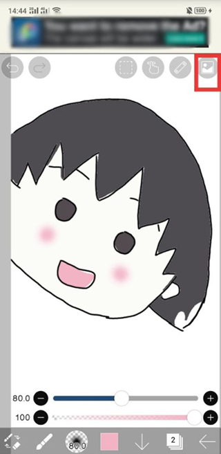 爱笔思画x中文版