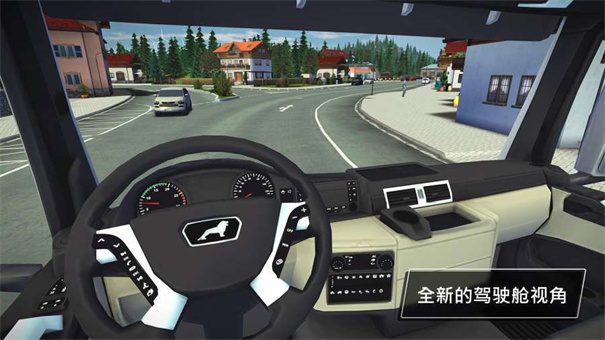 模拟建造3汉化版截图2