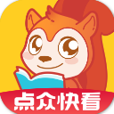 快看小说免费版