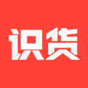 识货正版