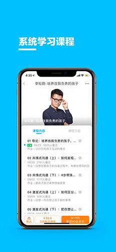 预览图4