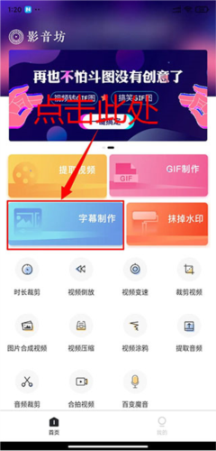 影音坊app