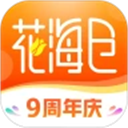 花海仓官方版