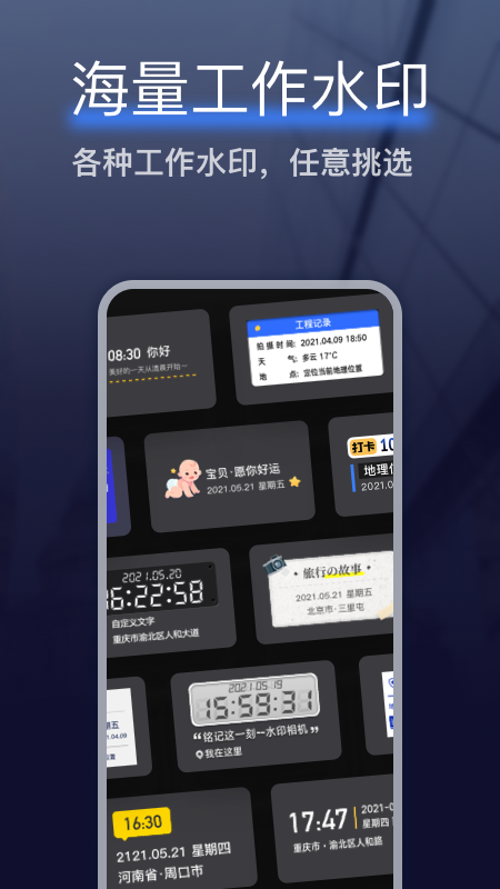 预览图1