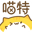 喵特安卓版