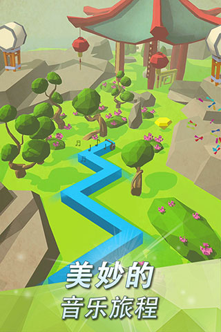 跳舞的线正版