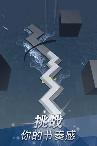 跳舞的线正版