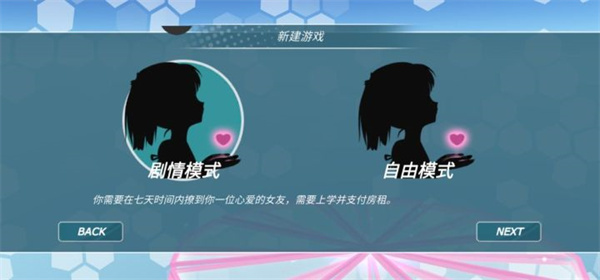 少女都市3d4