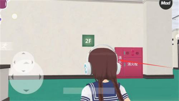 少女都市3d