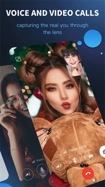 potato官方正版截图2