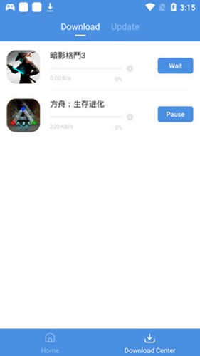 gamestoday截图0