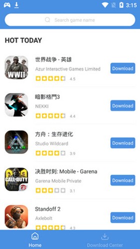 gamestoday截图2