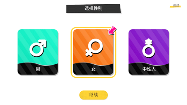 碧优蒂的世界正版