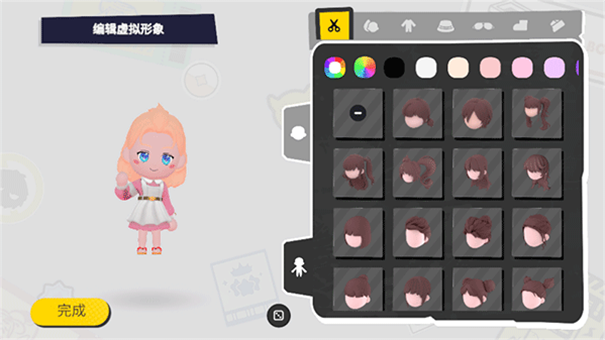 碧优蒂的世界正版