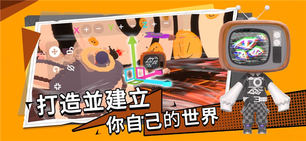 碧优蒂的世界正版