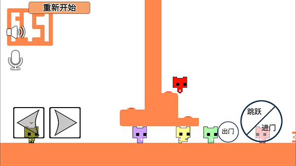 萌猫公园正版2