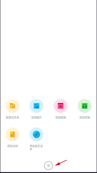 加密狗app