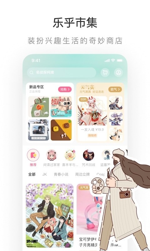预览图2