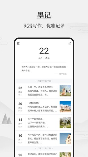 预览图5