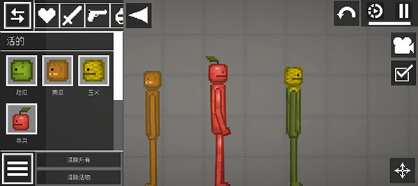 甜瓜游乐场18.02