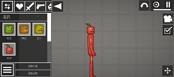 甜瓜游乐场18.03