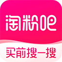 淘粉吧官方版