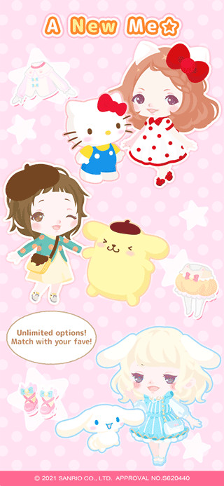 三丽鸥明星的微笑小镇国际服2