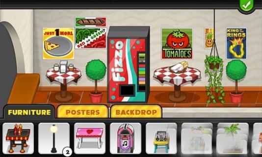 老爹披萨店汉化版2