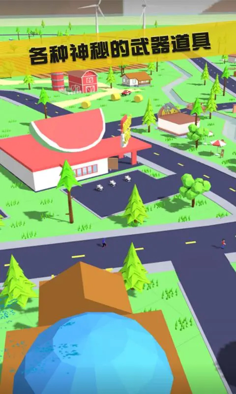 沙雕模拟器联机版2