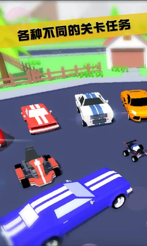 沙雕模拟器联机版4